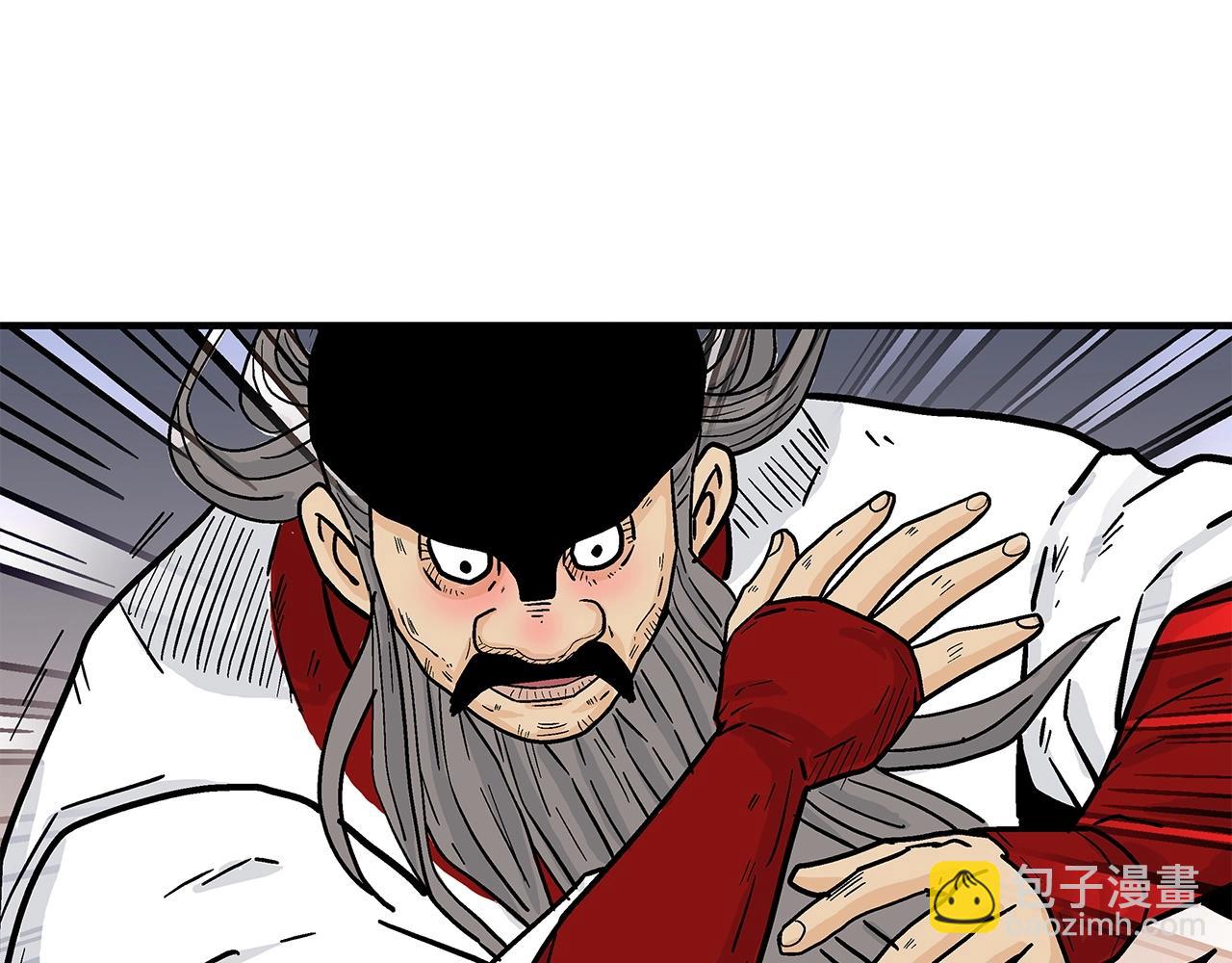 第171话58