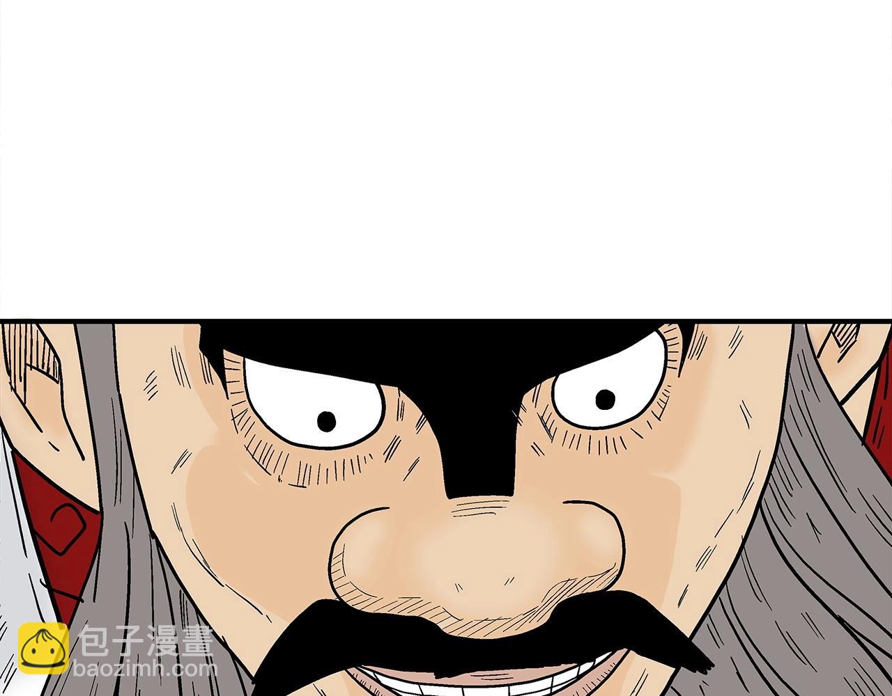 第171话62