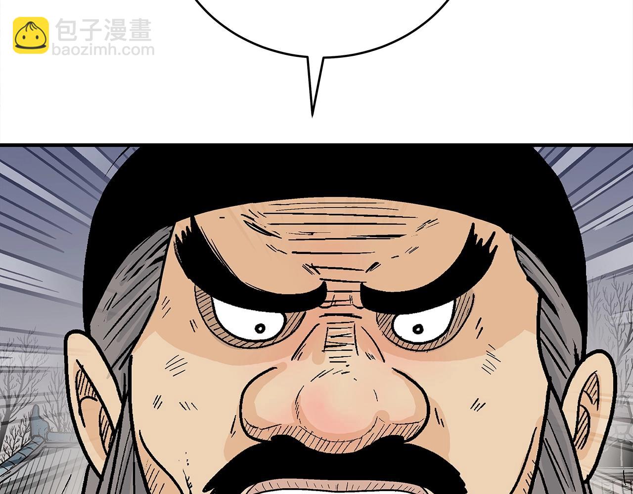 第171话67