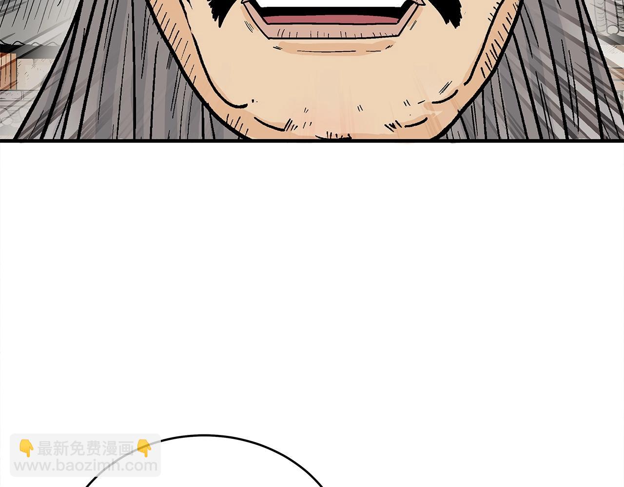 第171话68