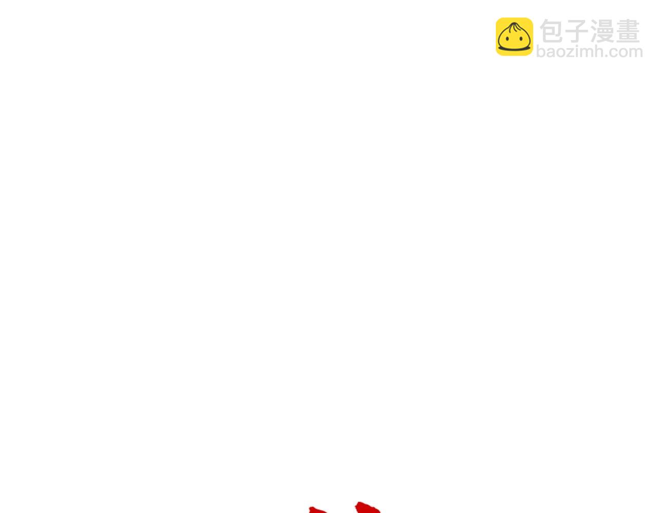 第171话7