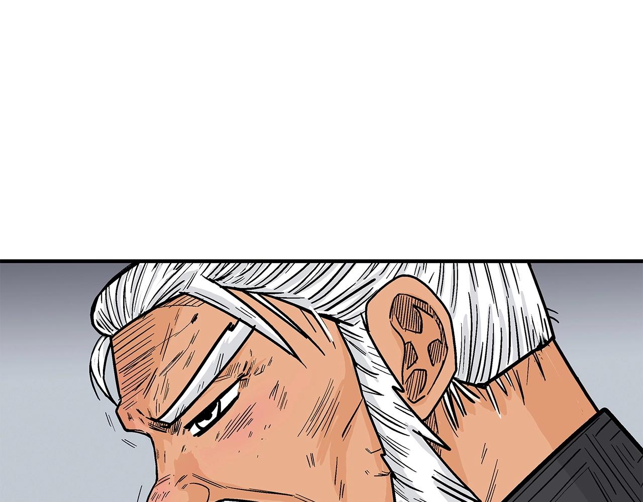 第171话90