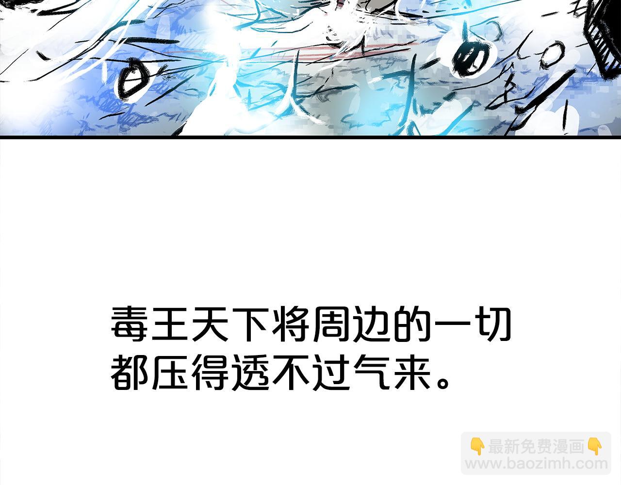 第175话 对战104