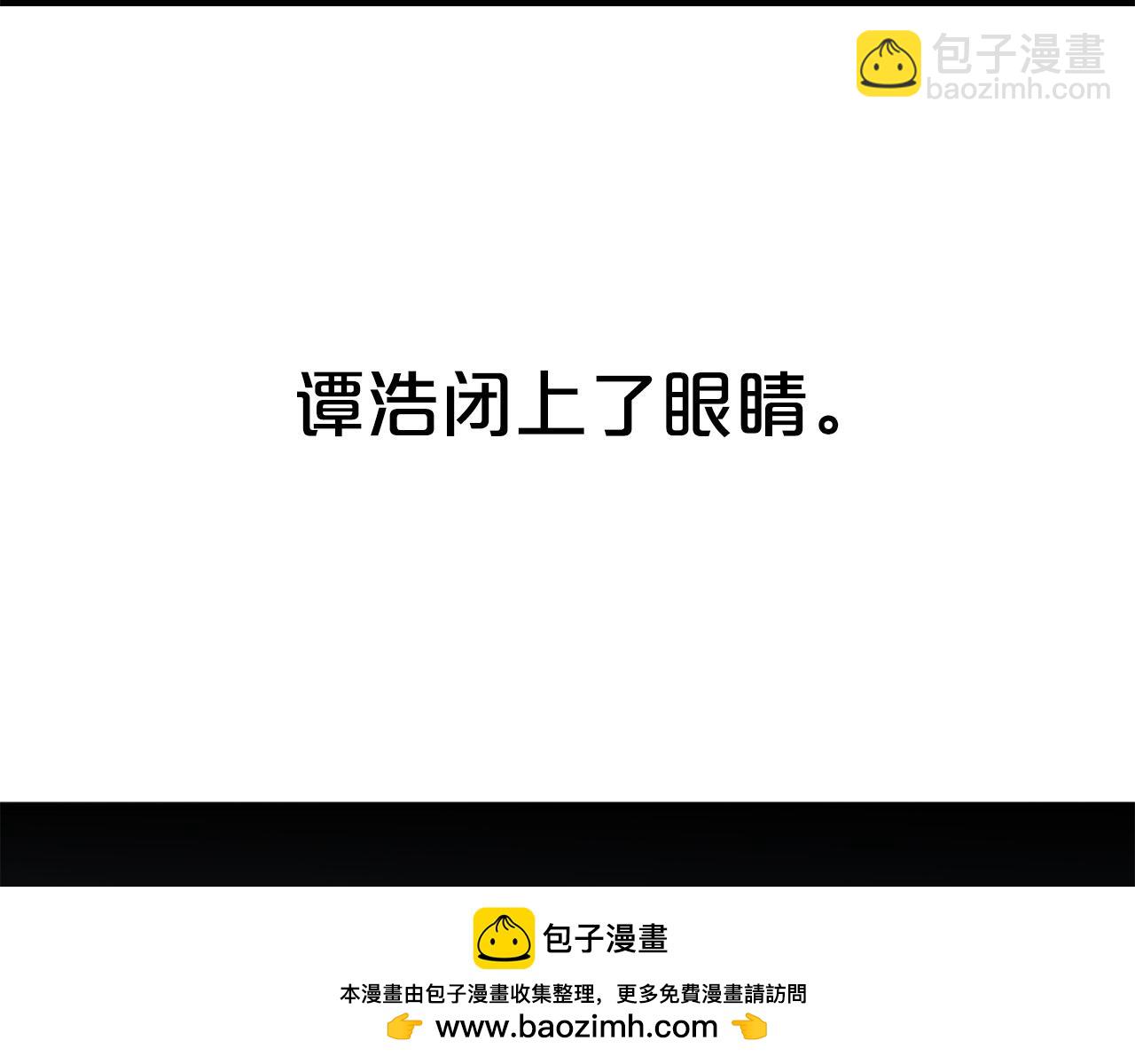 第175话 对战109