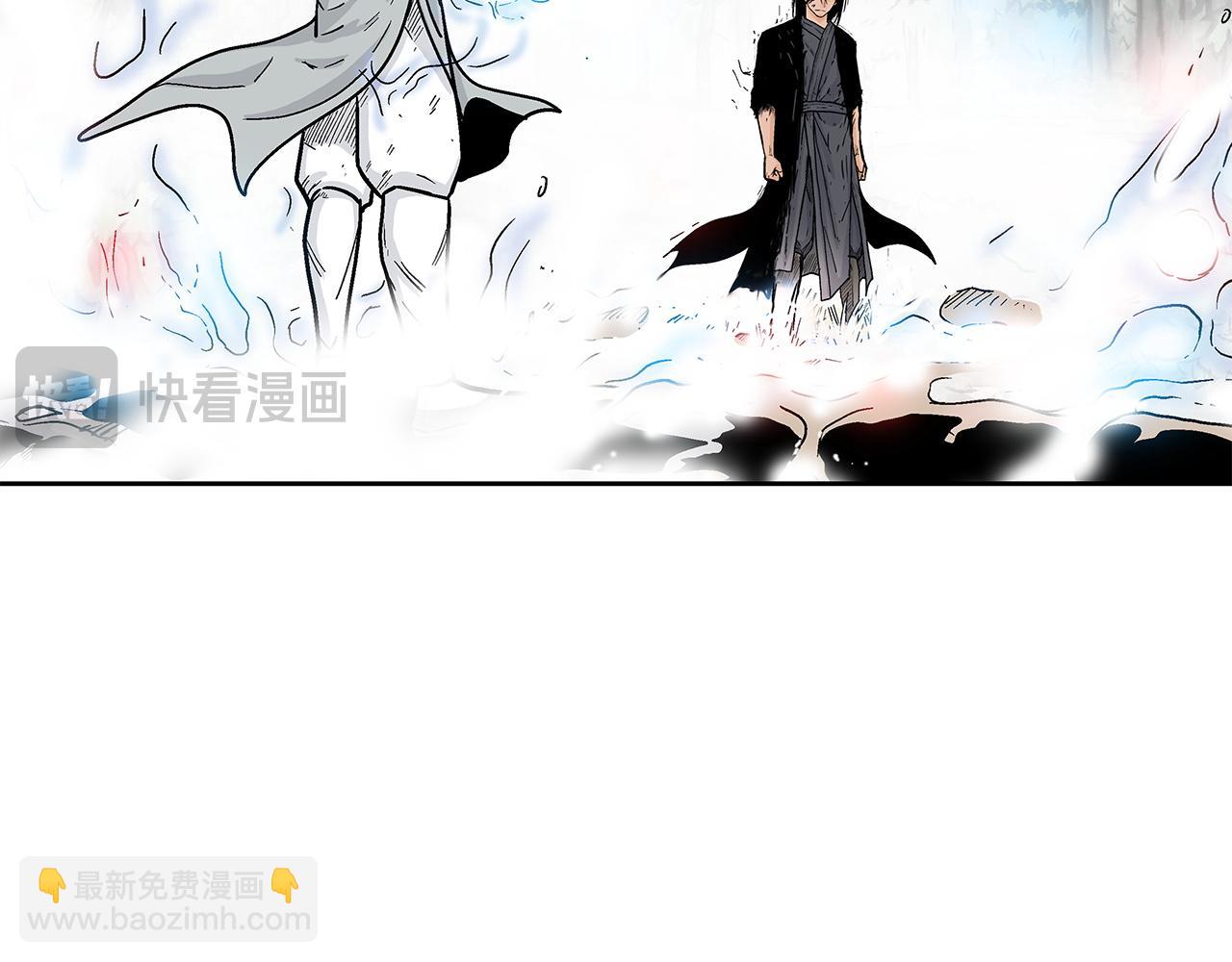 第175话 对战11