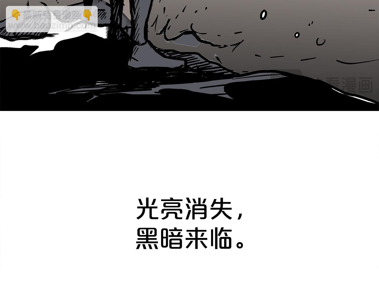 第175话 对战111