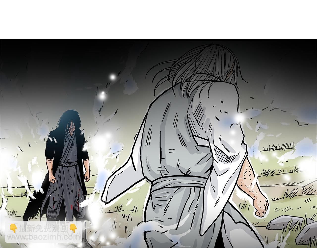 第175话 对战112