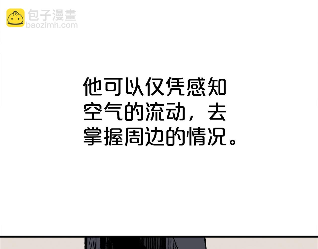 第175话 对战115