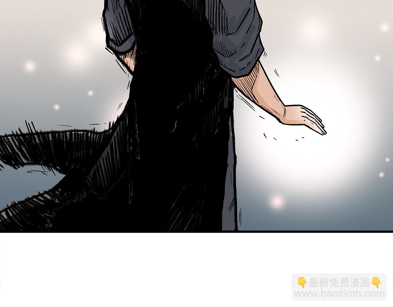 第175话 对战116