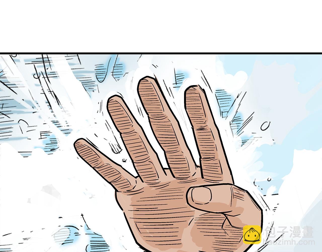 第175话 对战117
