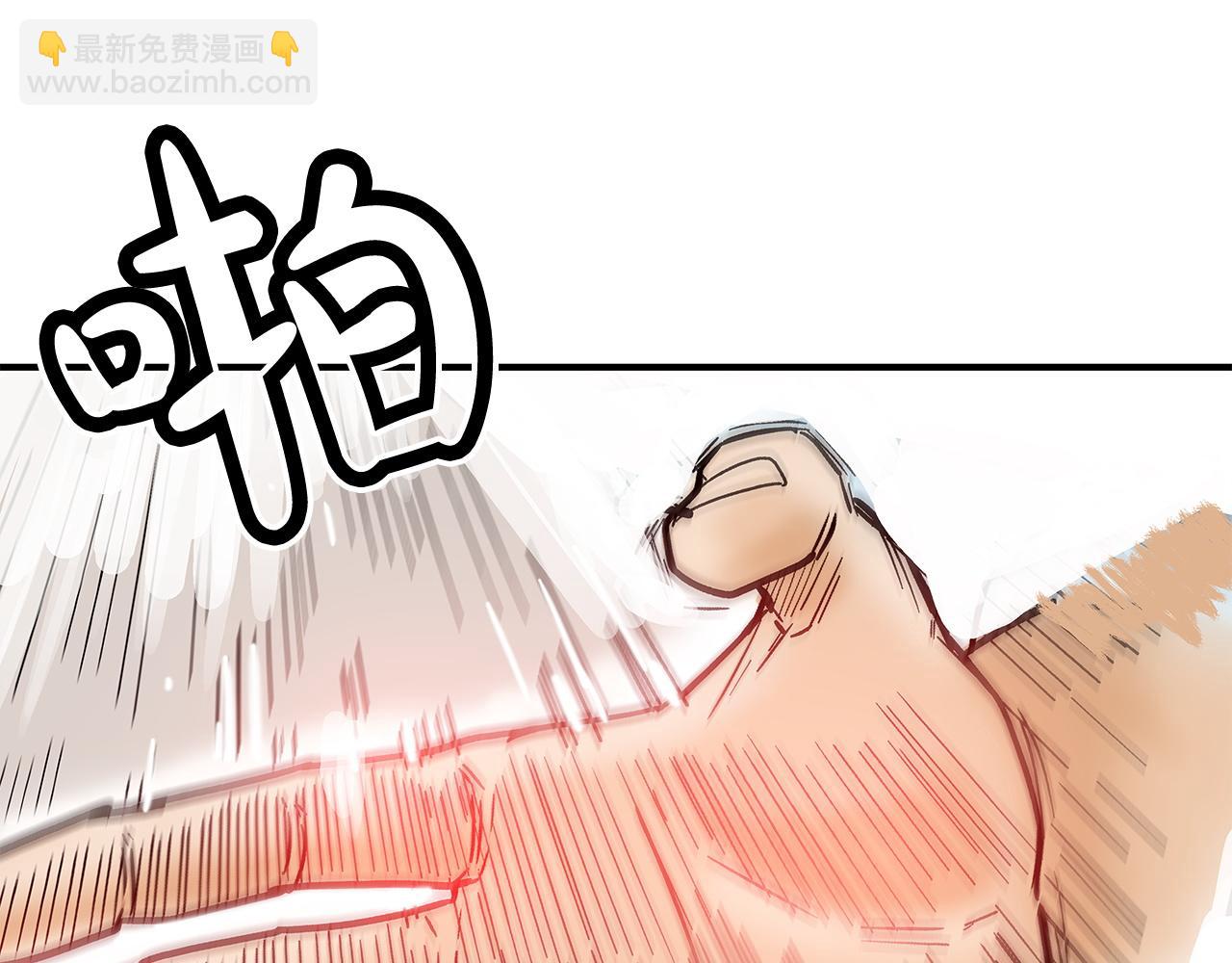 第175话 对战122