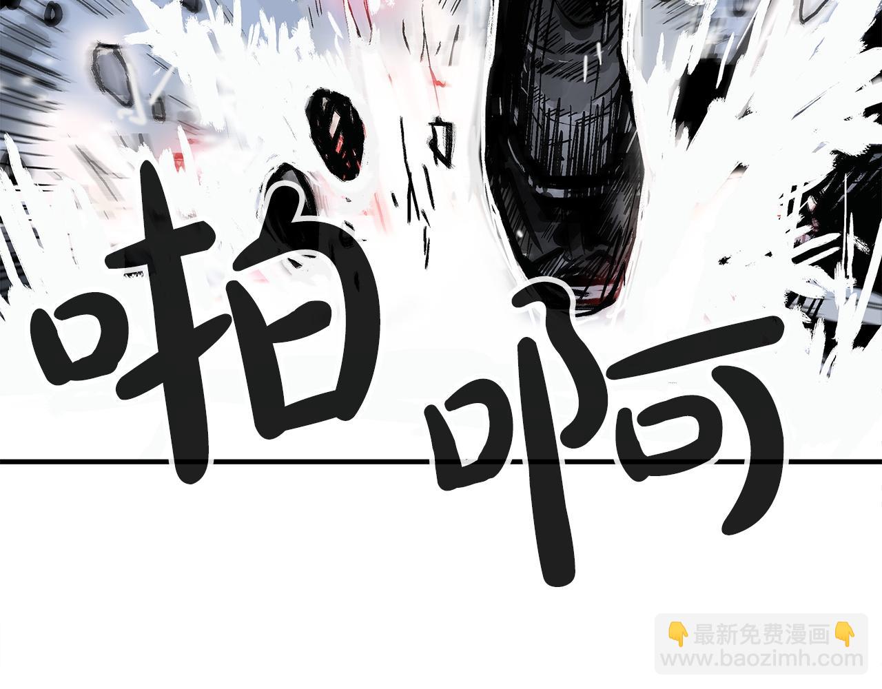 第175话 对战130