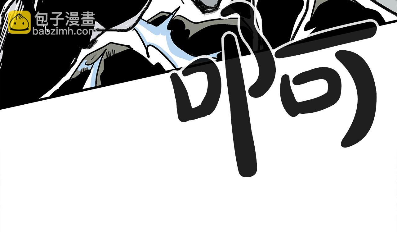第175话 对战133