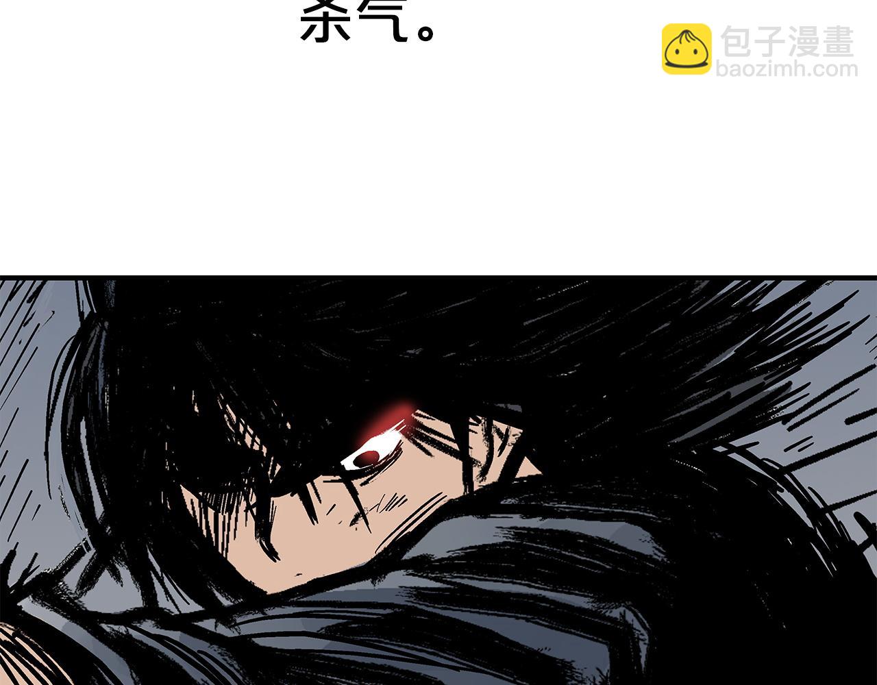 第175话 对战137