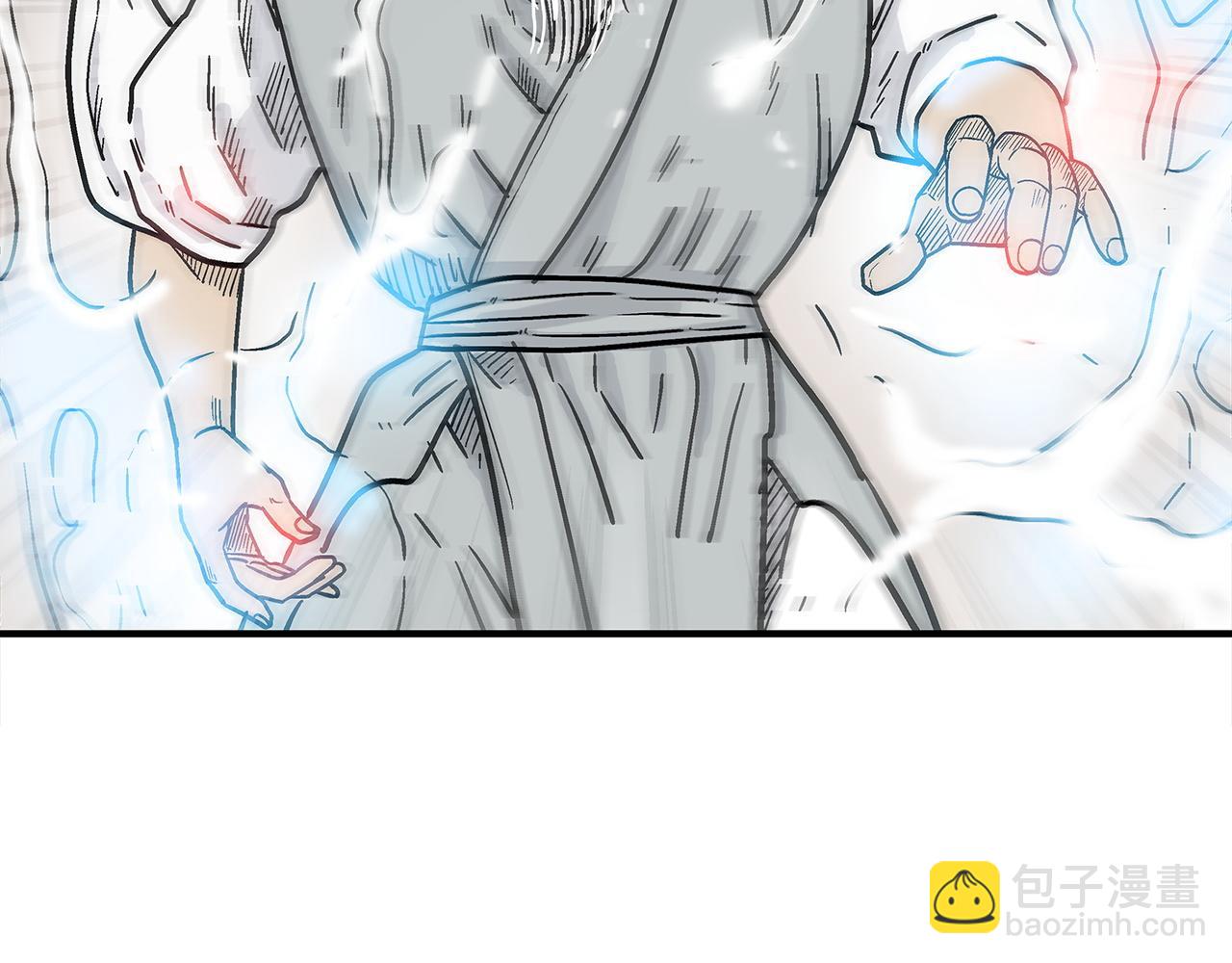 第175话 对战140