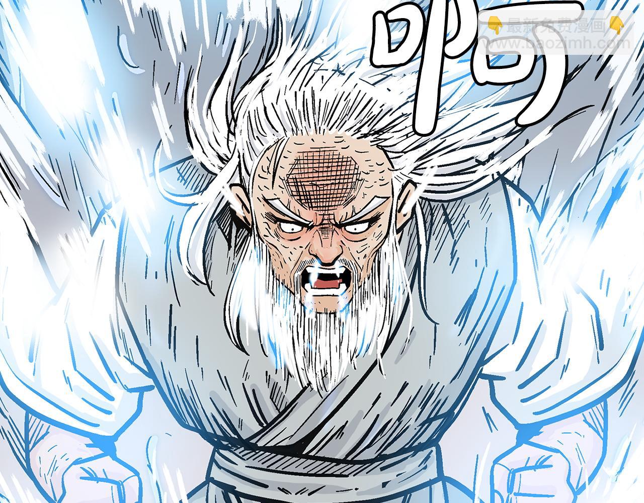 第175话 对战142