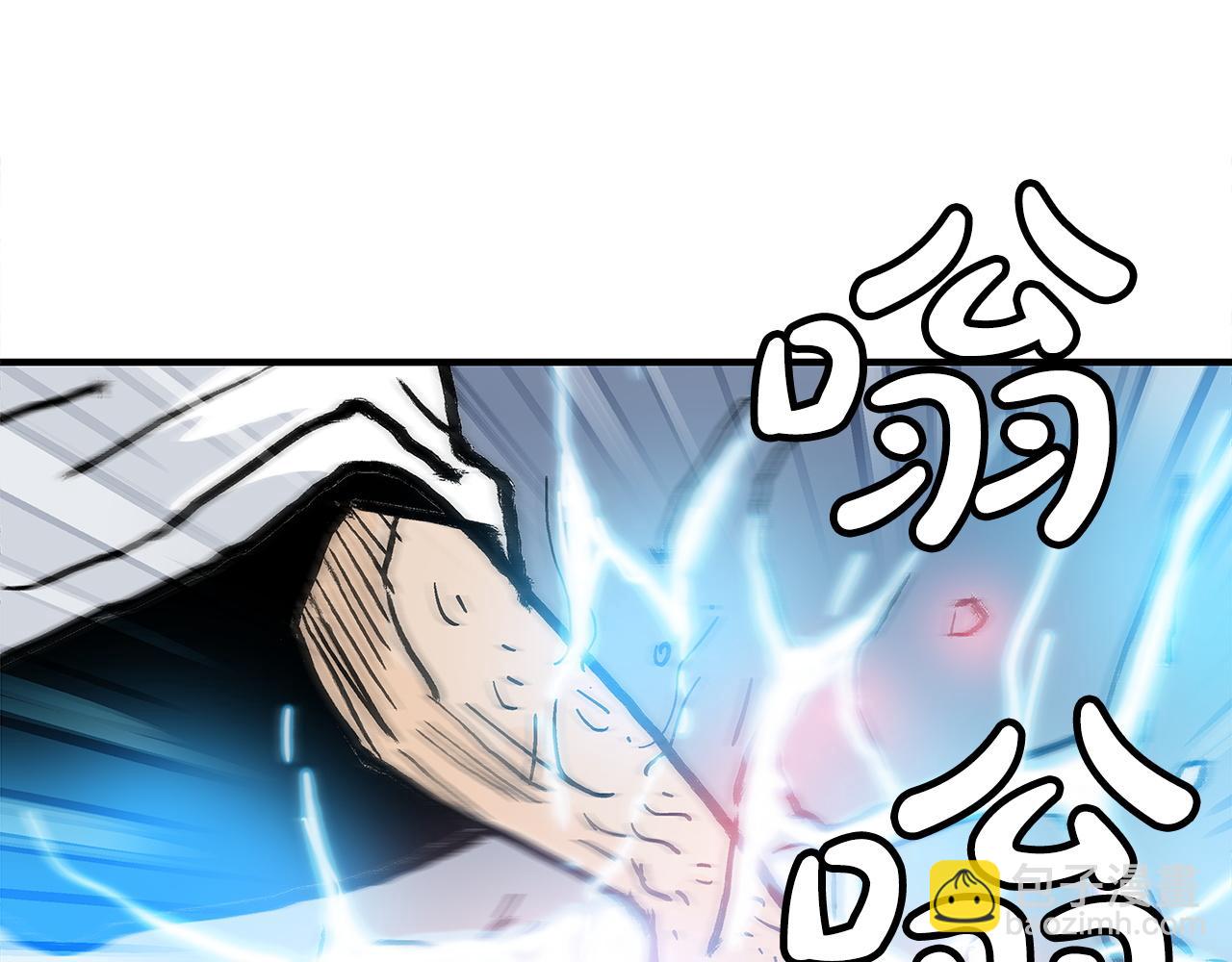 第175话 对战144