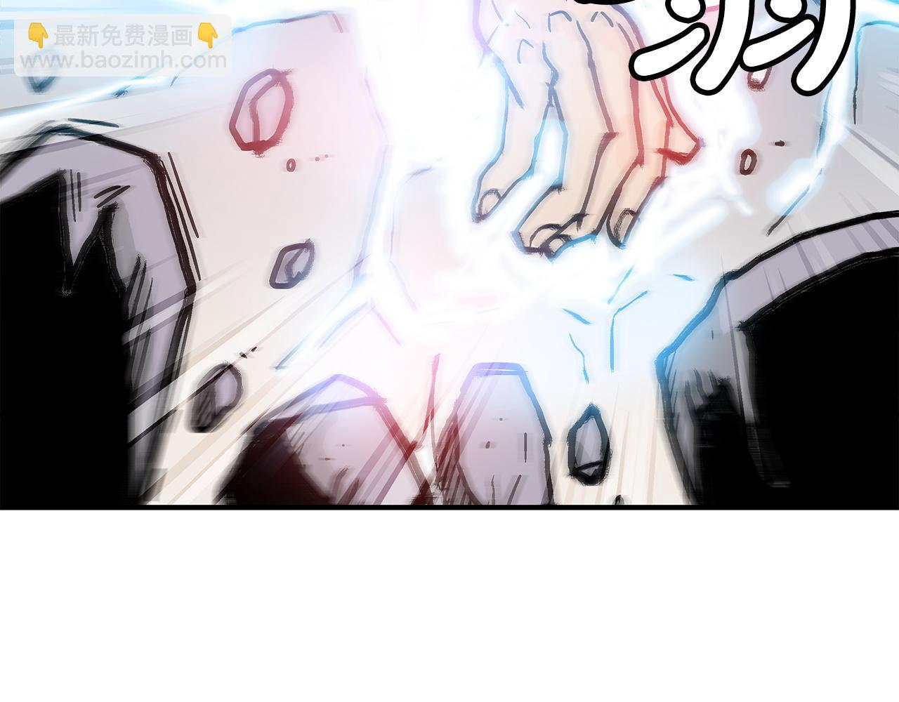 第175话 对战145
