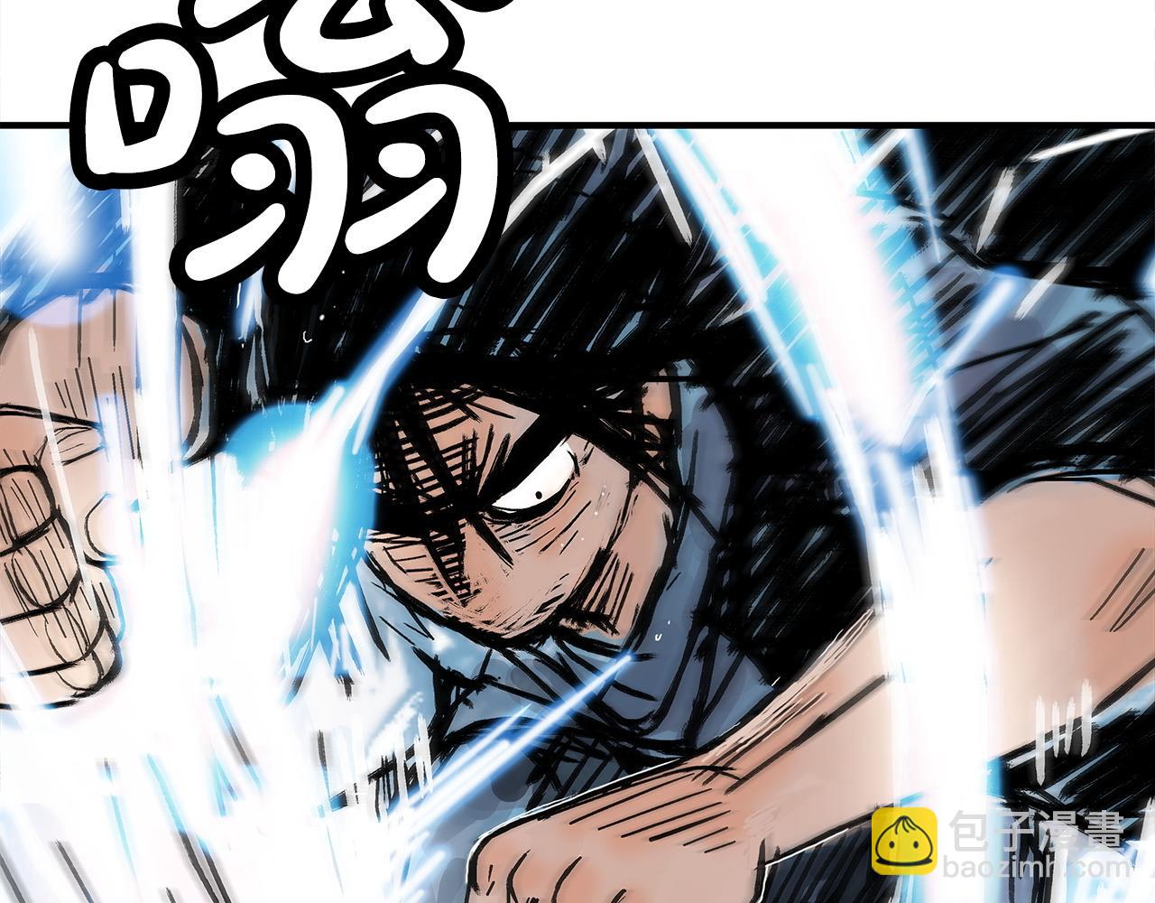 第175话 对战152