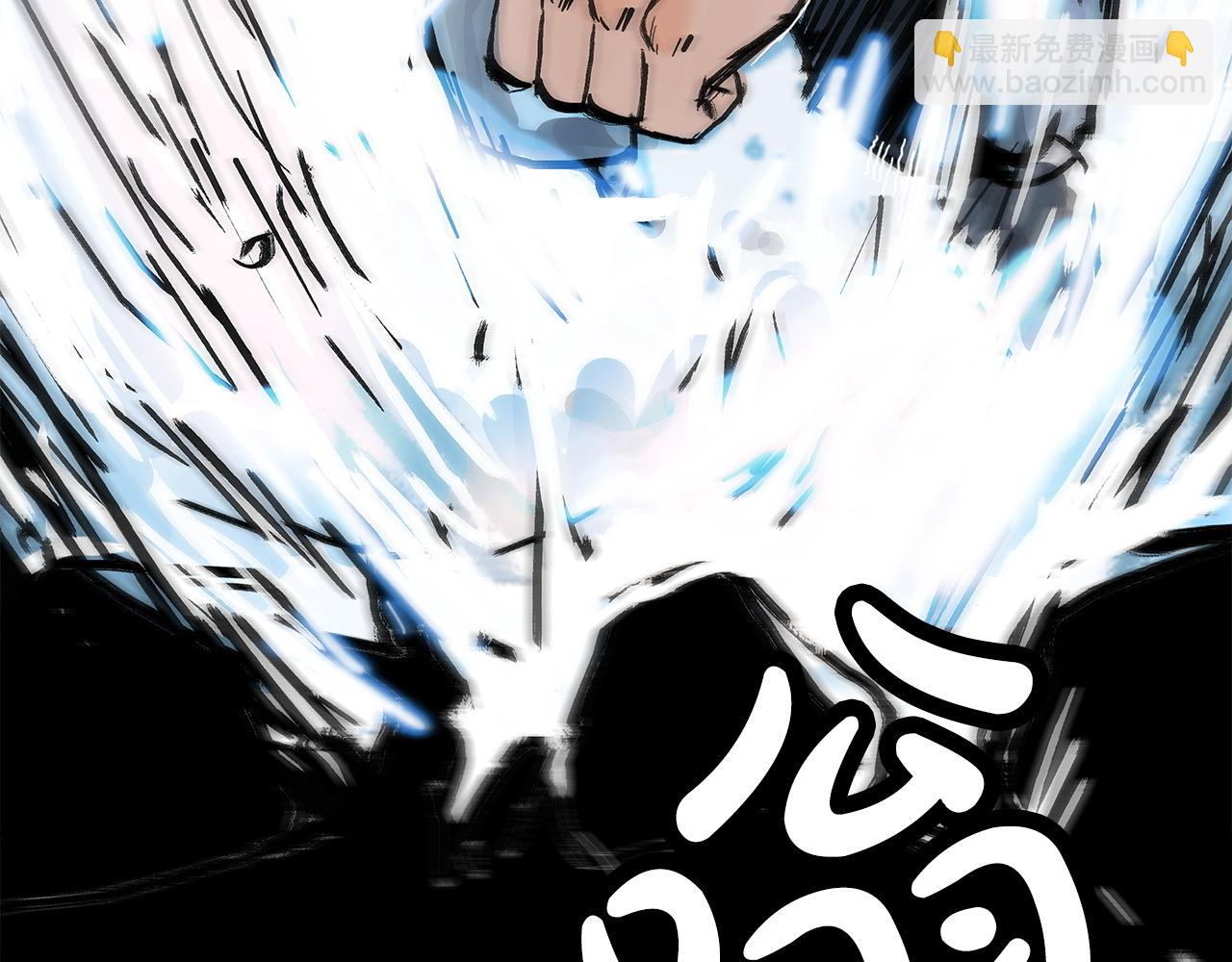 第175话 对战153