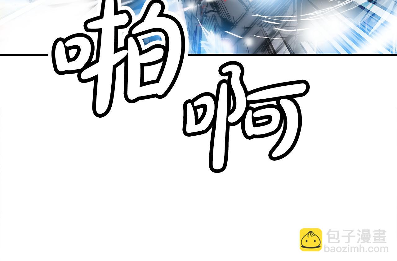 第175话 对战24