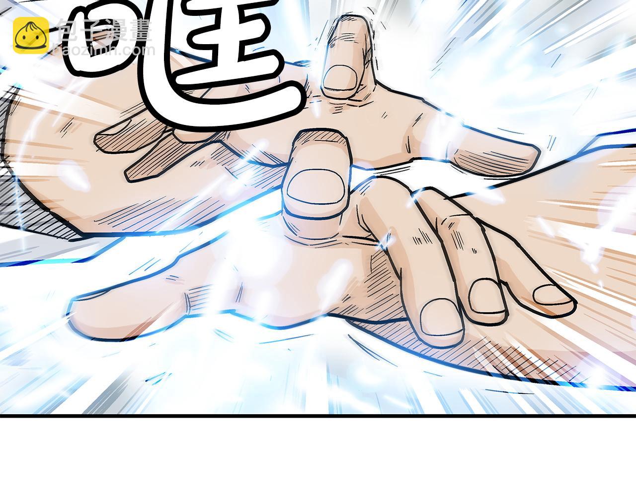 第175话 对战28