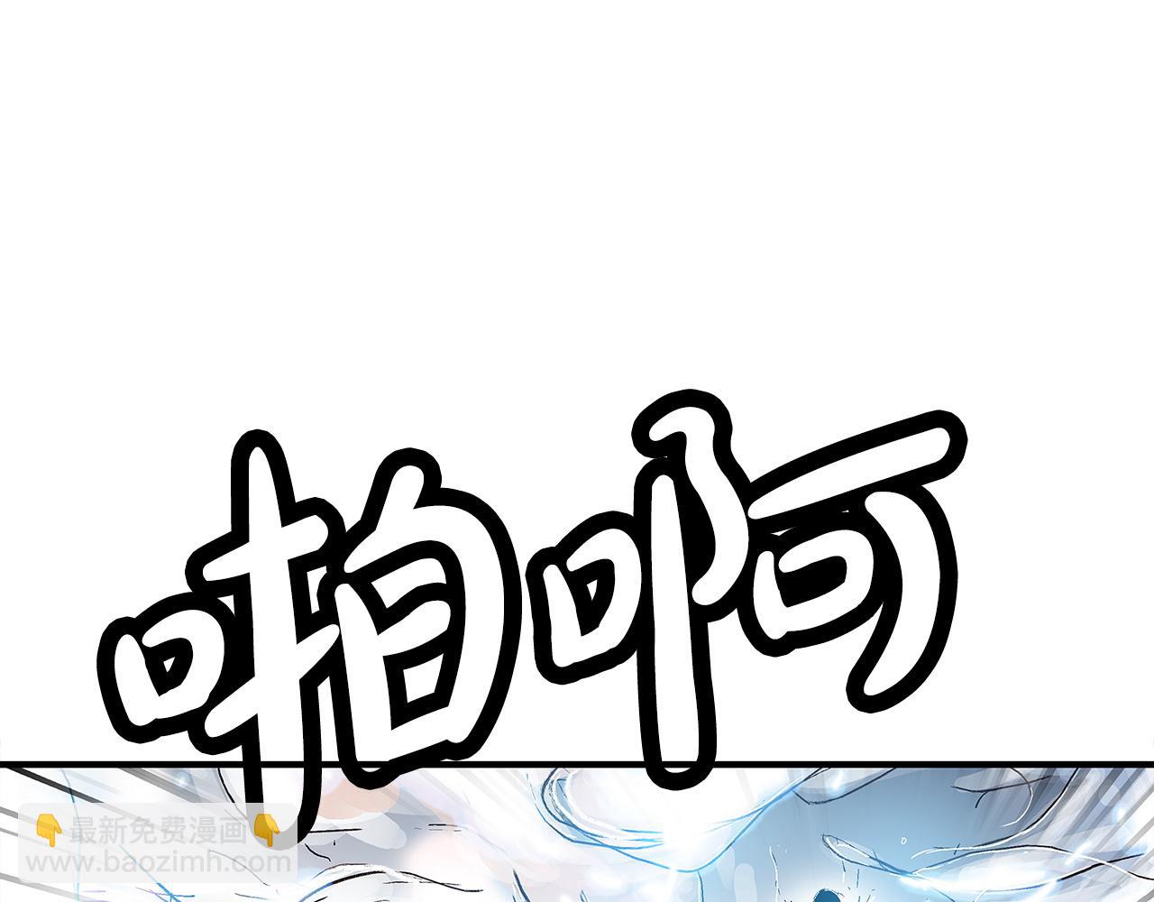 第175话 对战29