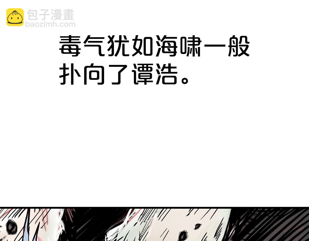 第175话 对战31