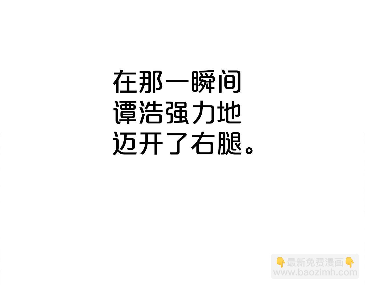 第175话 对战33