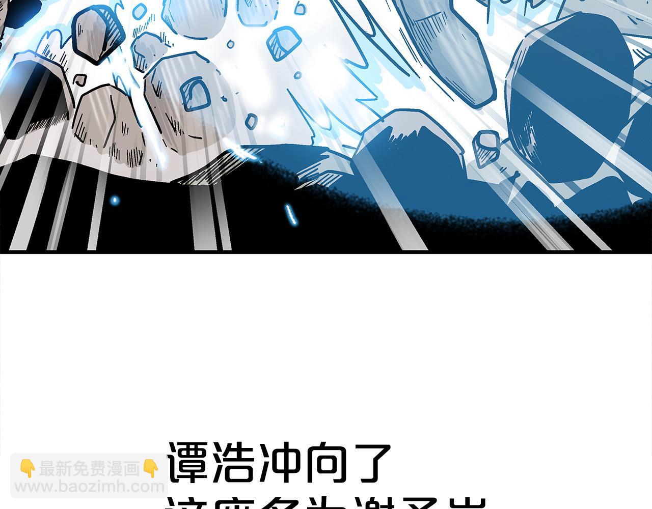 第175话 对战35