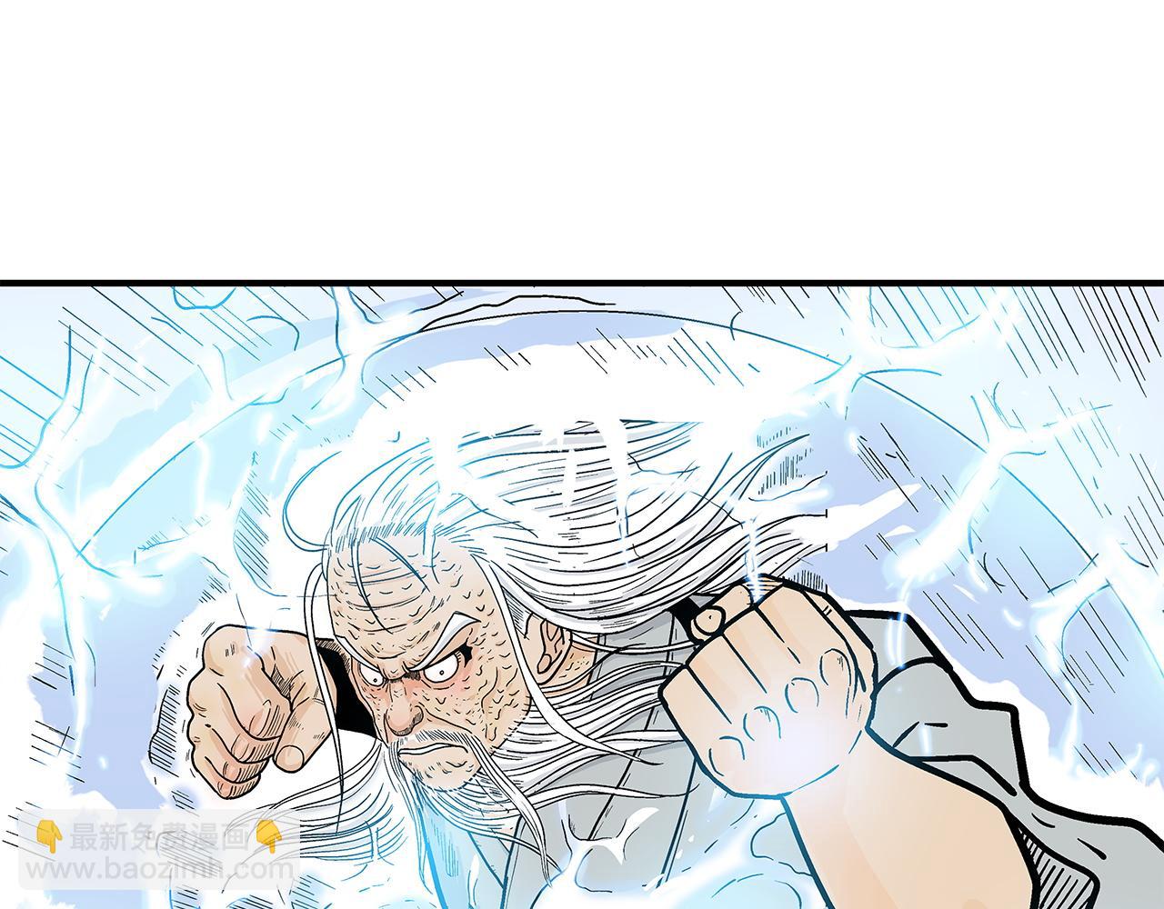 第175话 对战40