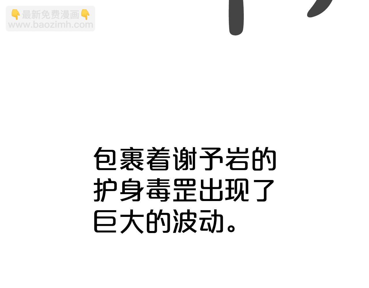第175话 对战42