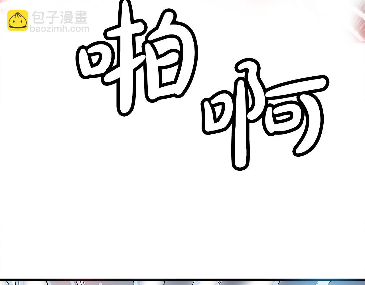 第175话 对战56