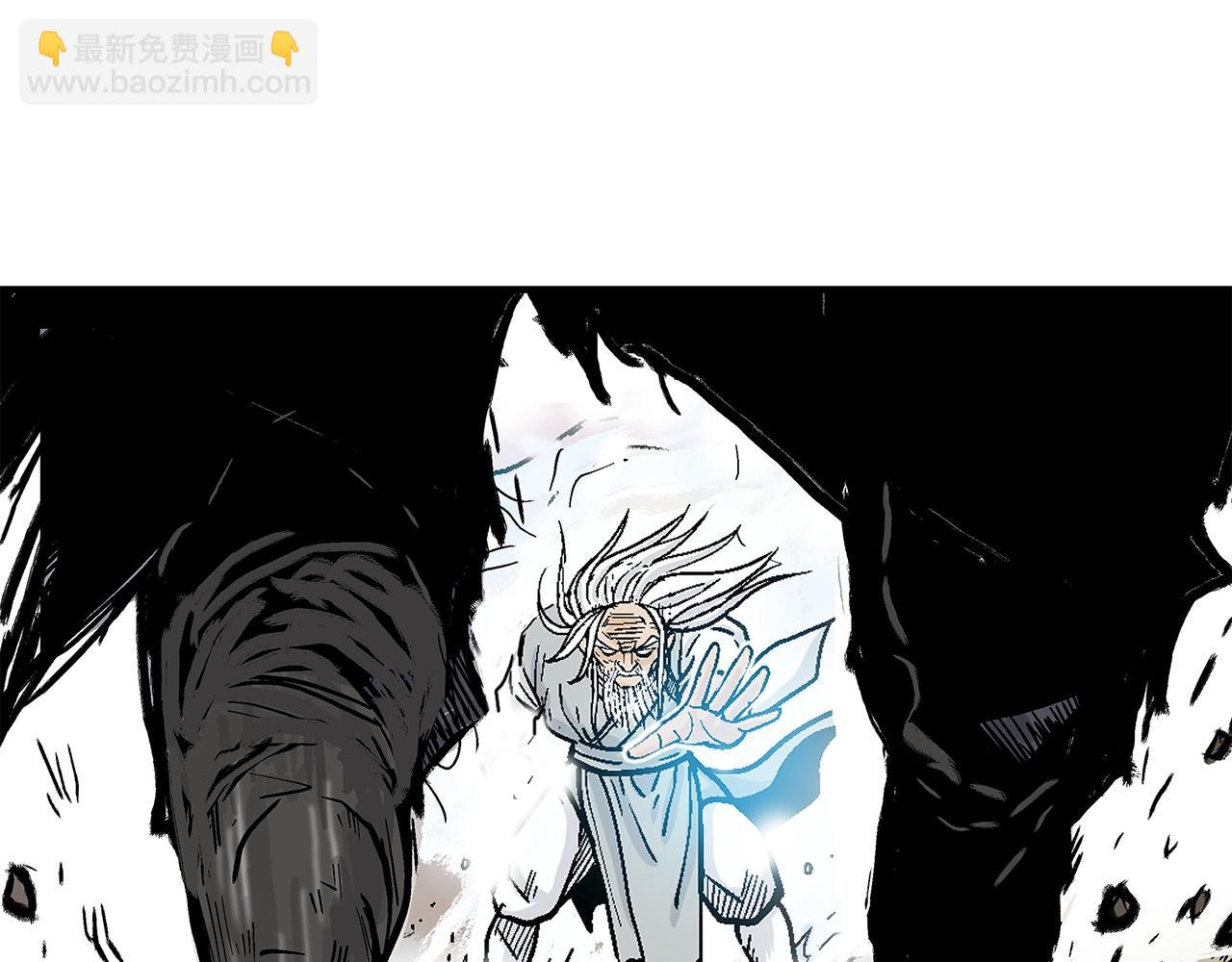 第175话 对战59