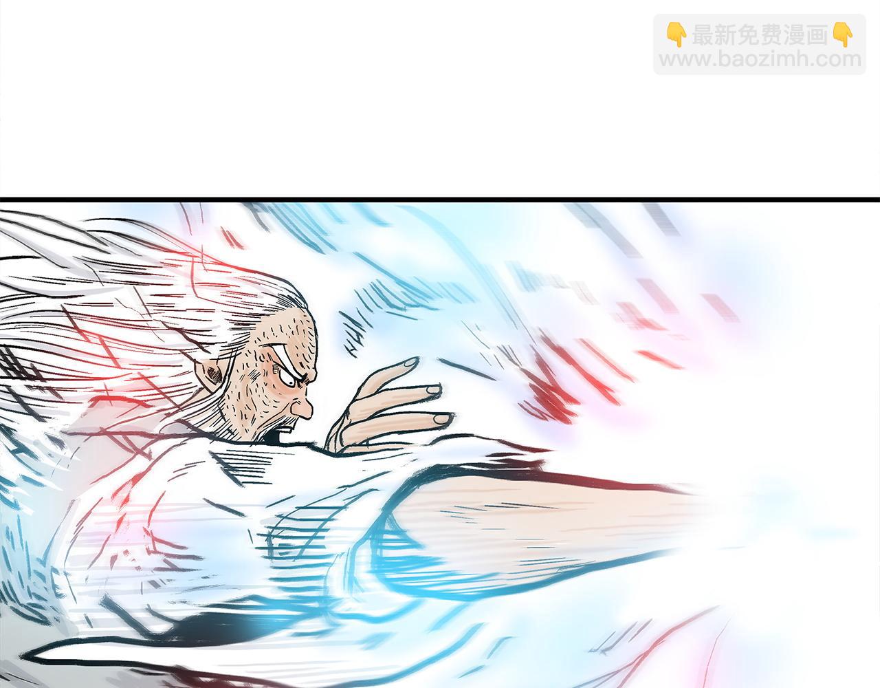 第175话 对战69