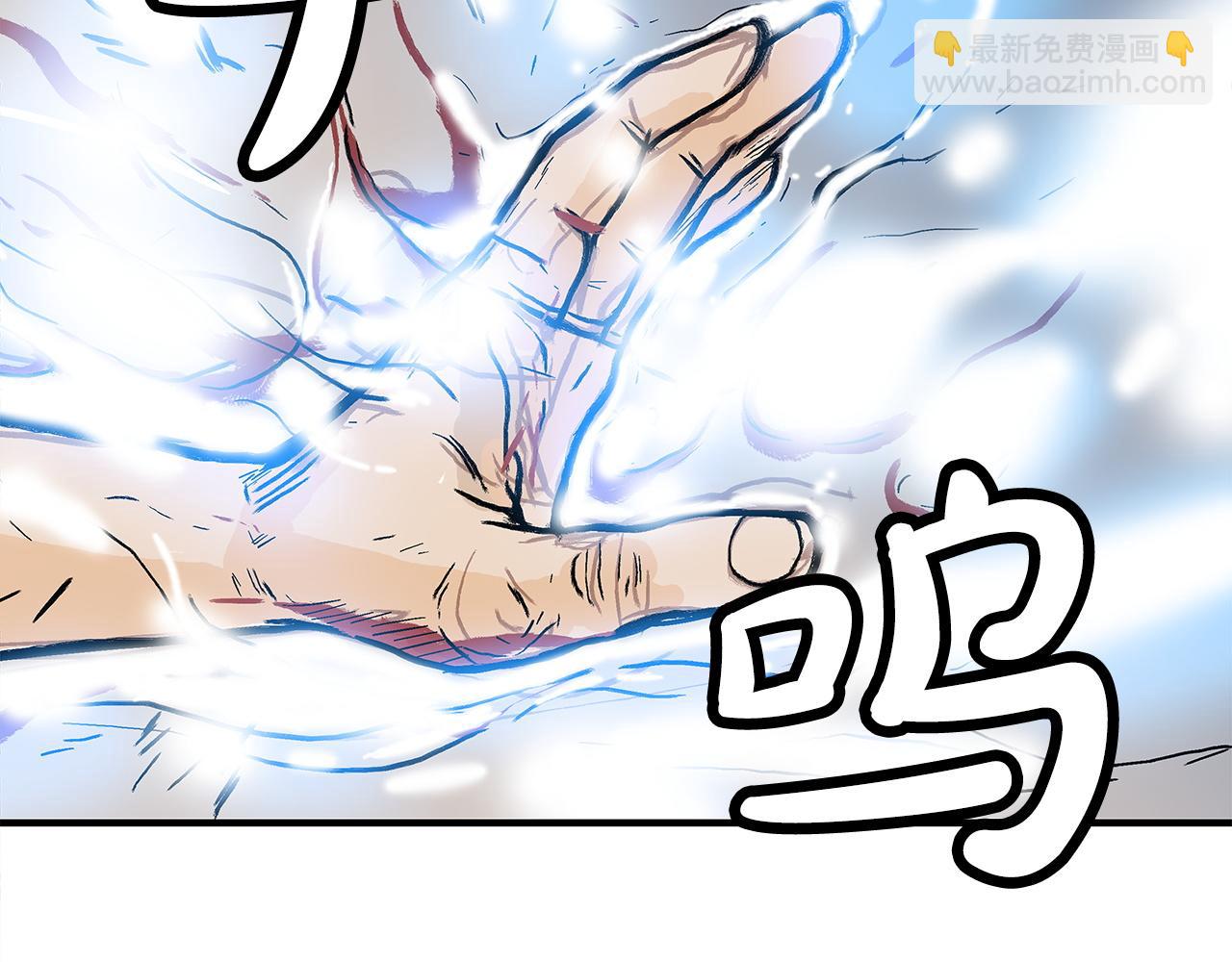 第175话 对战71