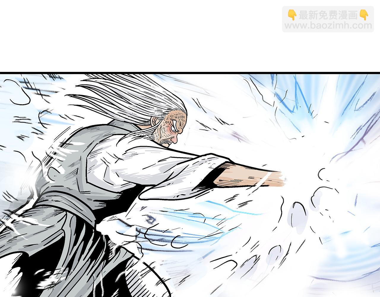 第175话 对战73