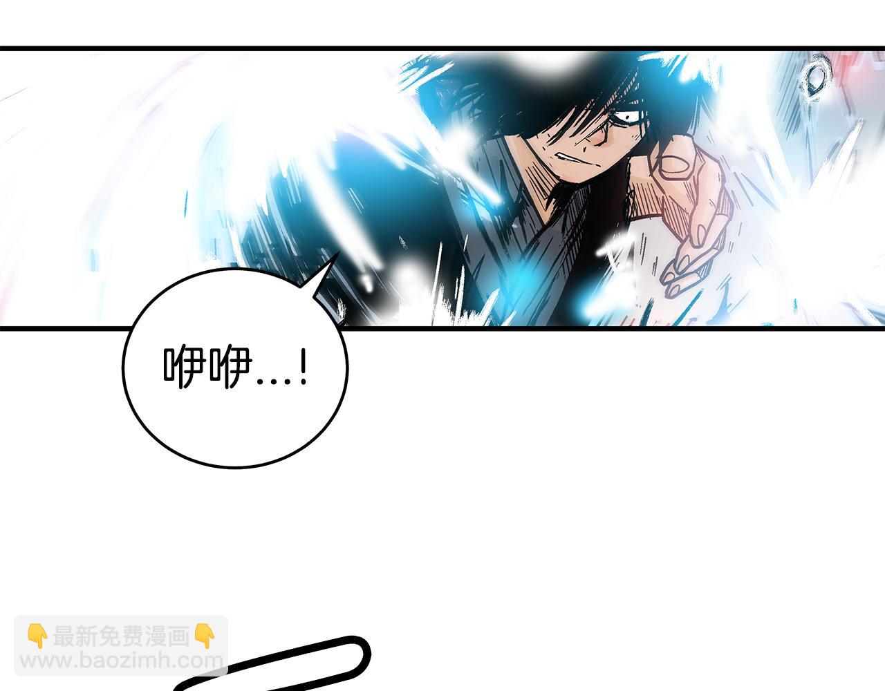 第175话 对战75