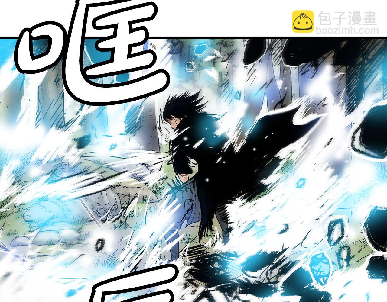 第175话 对战76