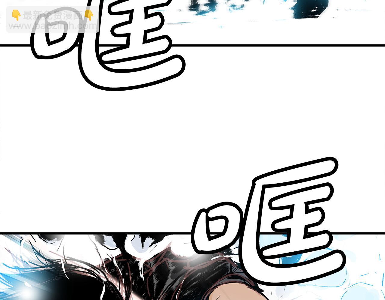 第175话 对战77