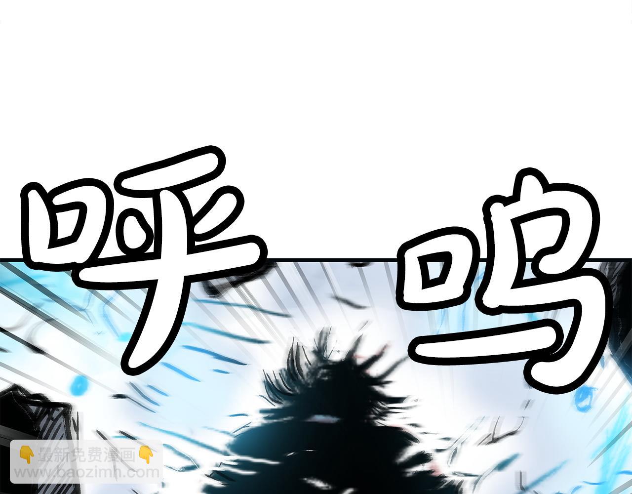 第175话 对战96