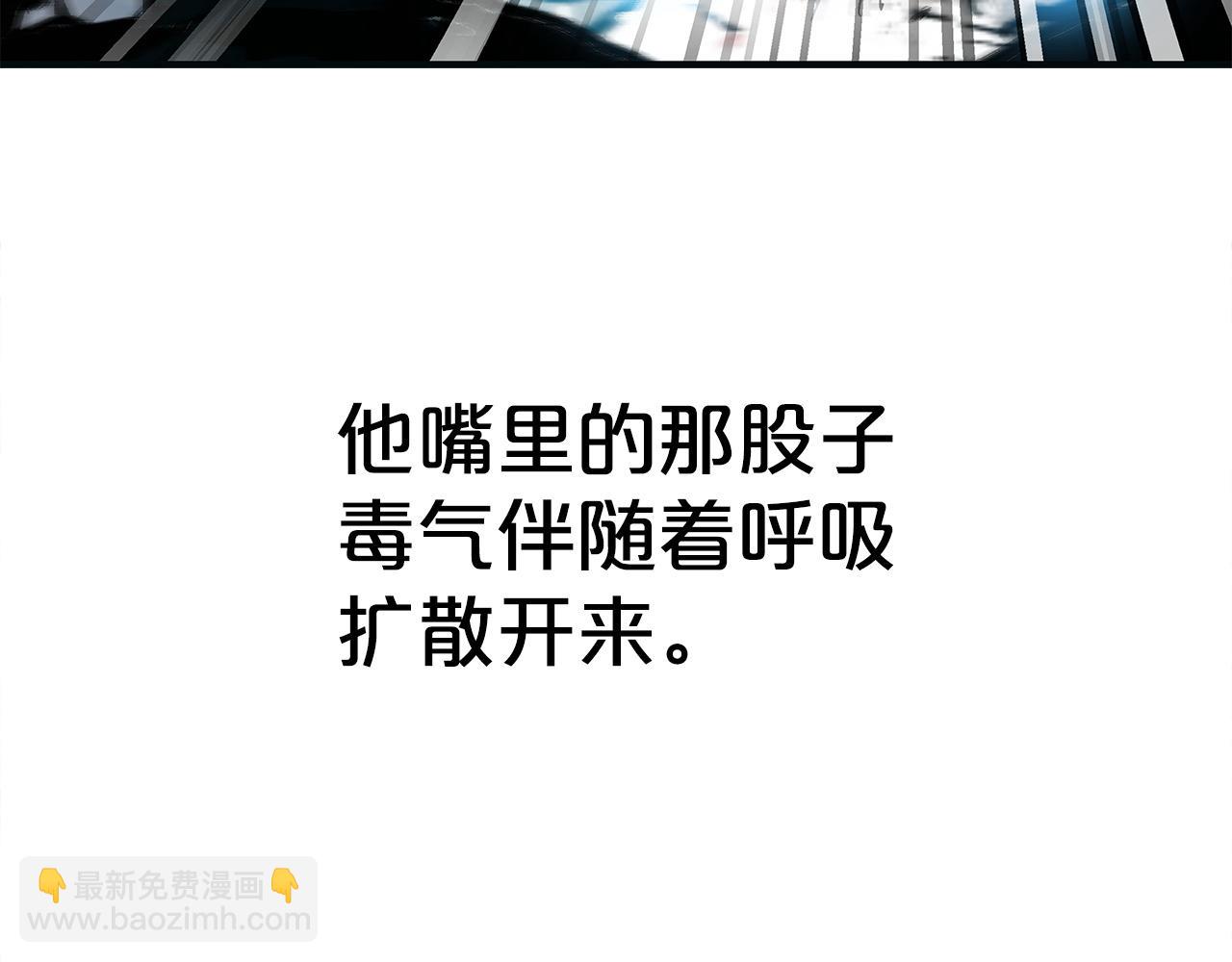 第175话 对战98