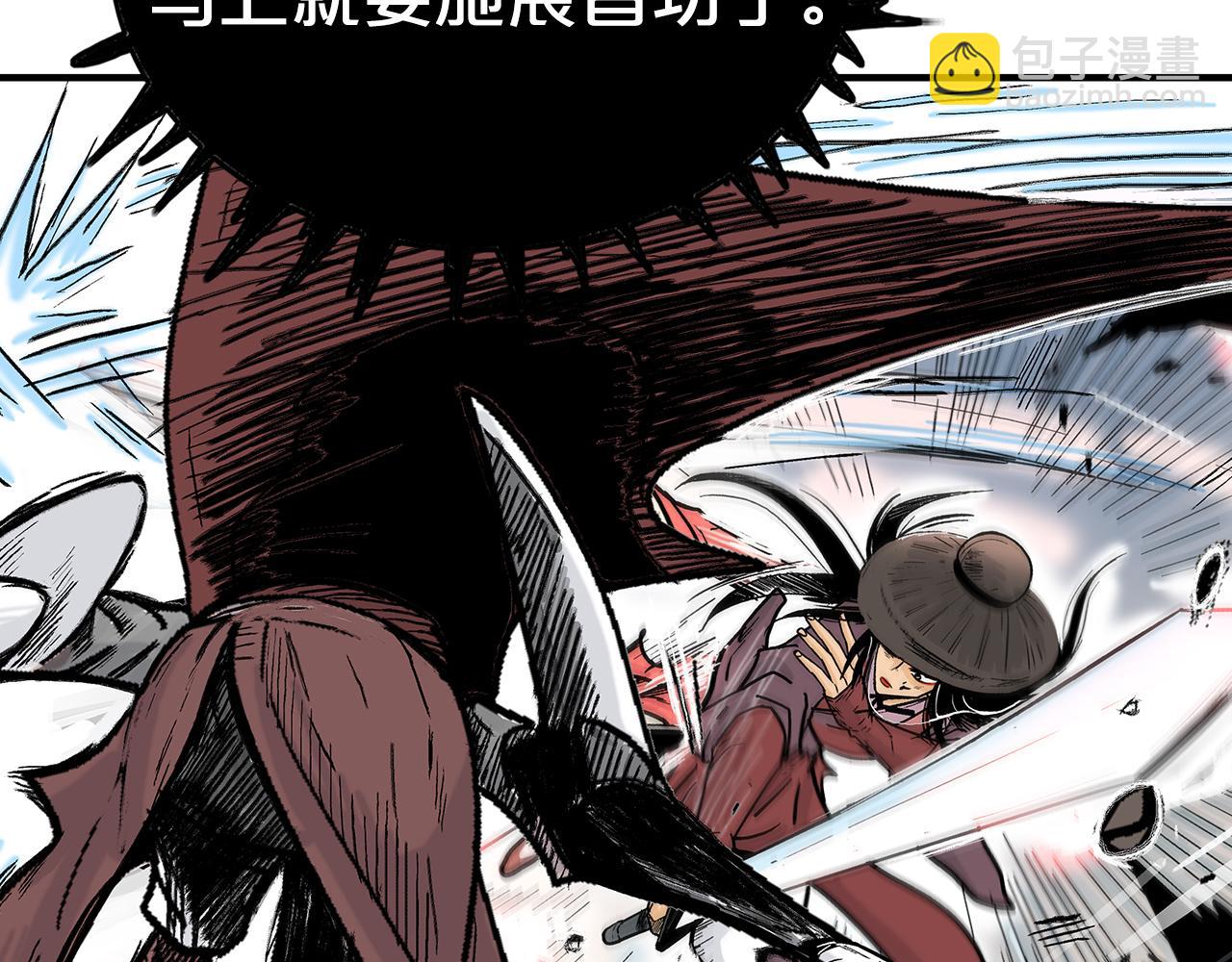 第177话 软肋104