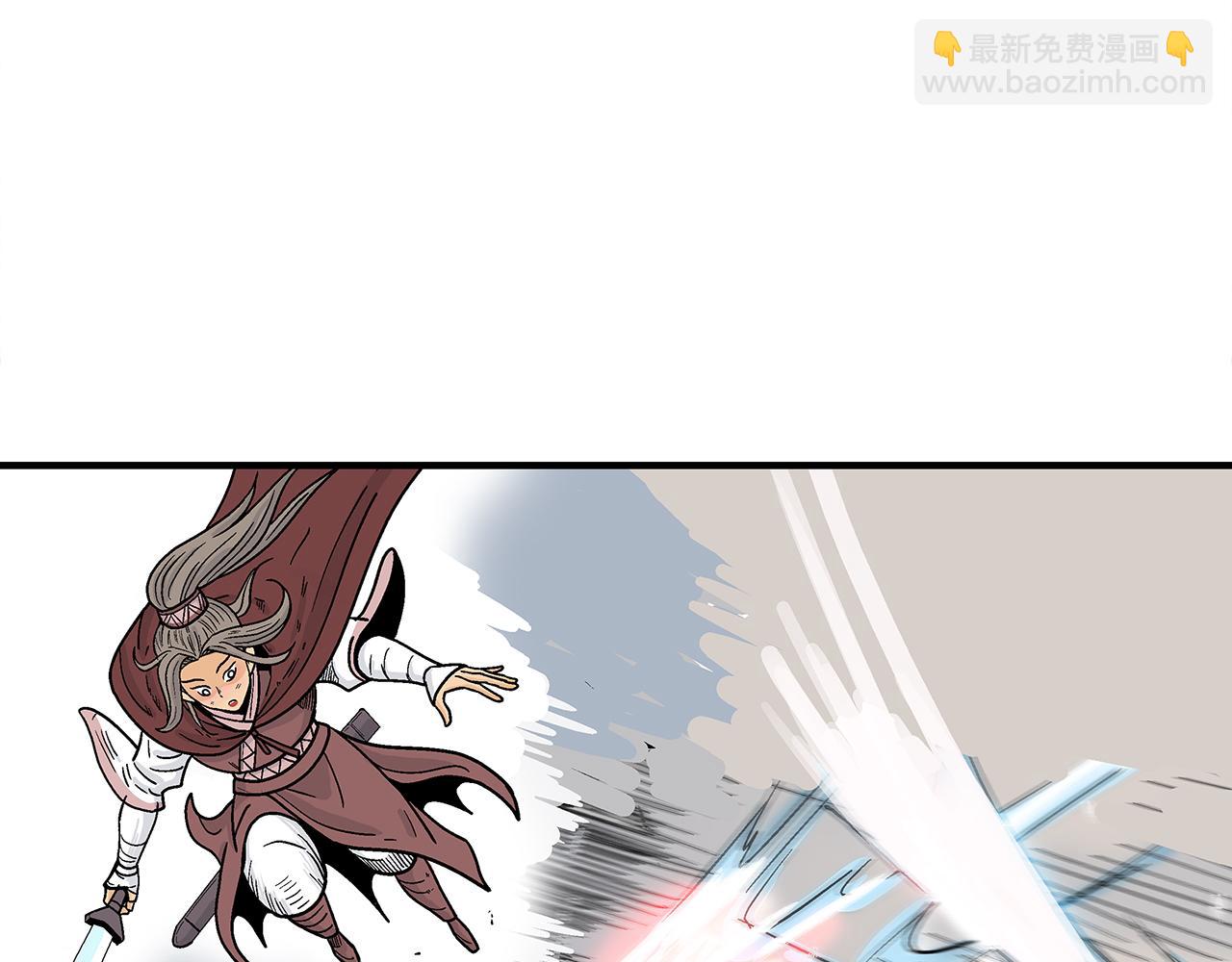 第177话 软肋111
