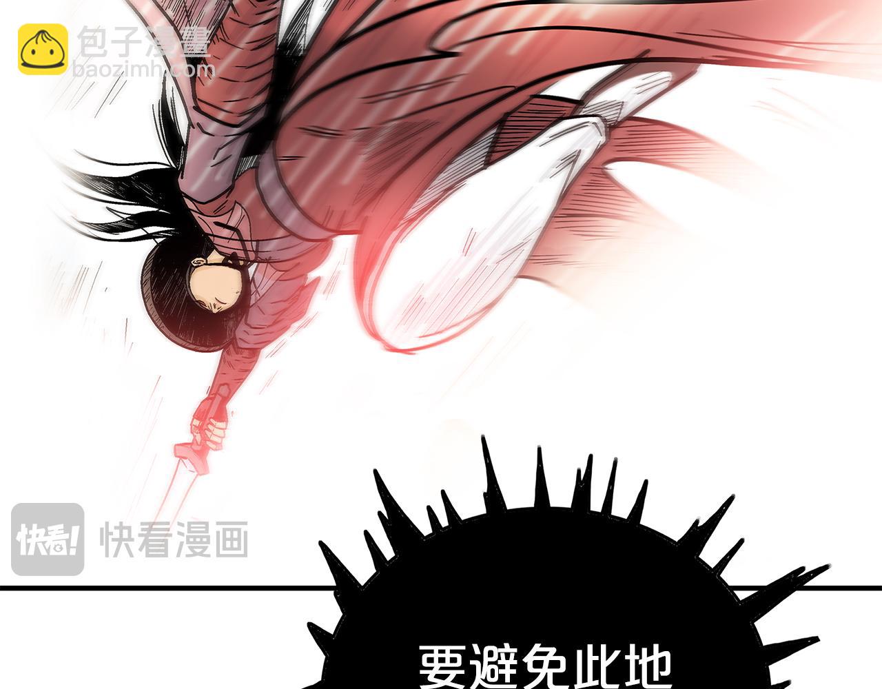 第177话 软肋115