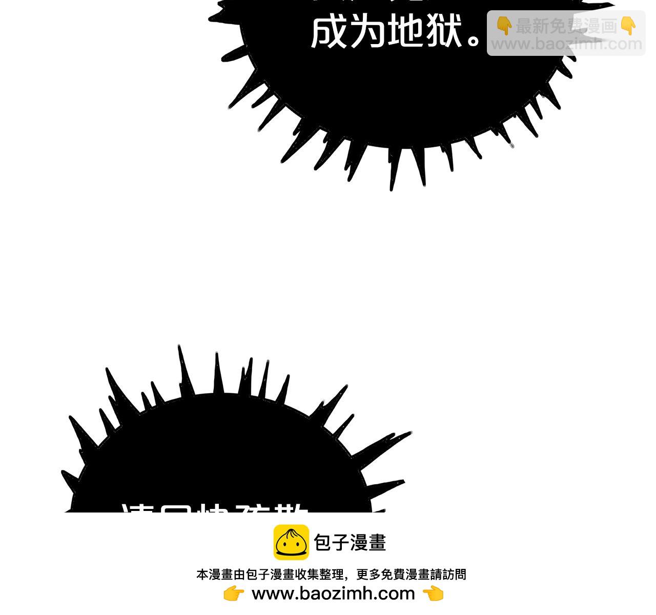 第177话 软肋116