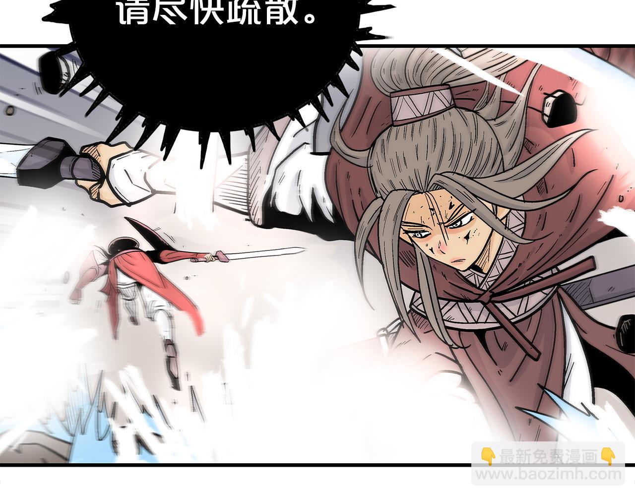第177话 软肋117