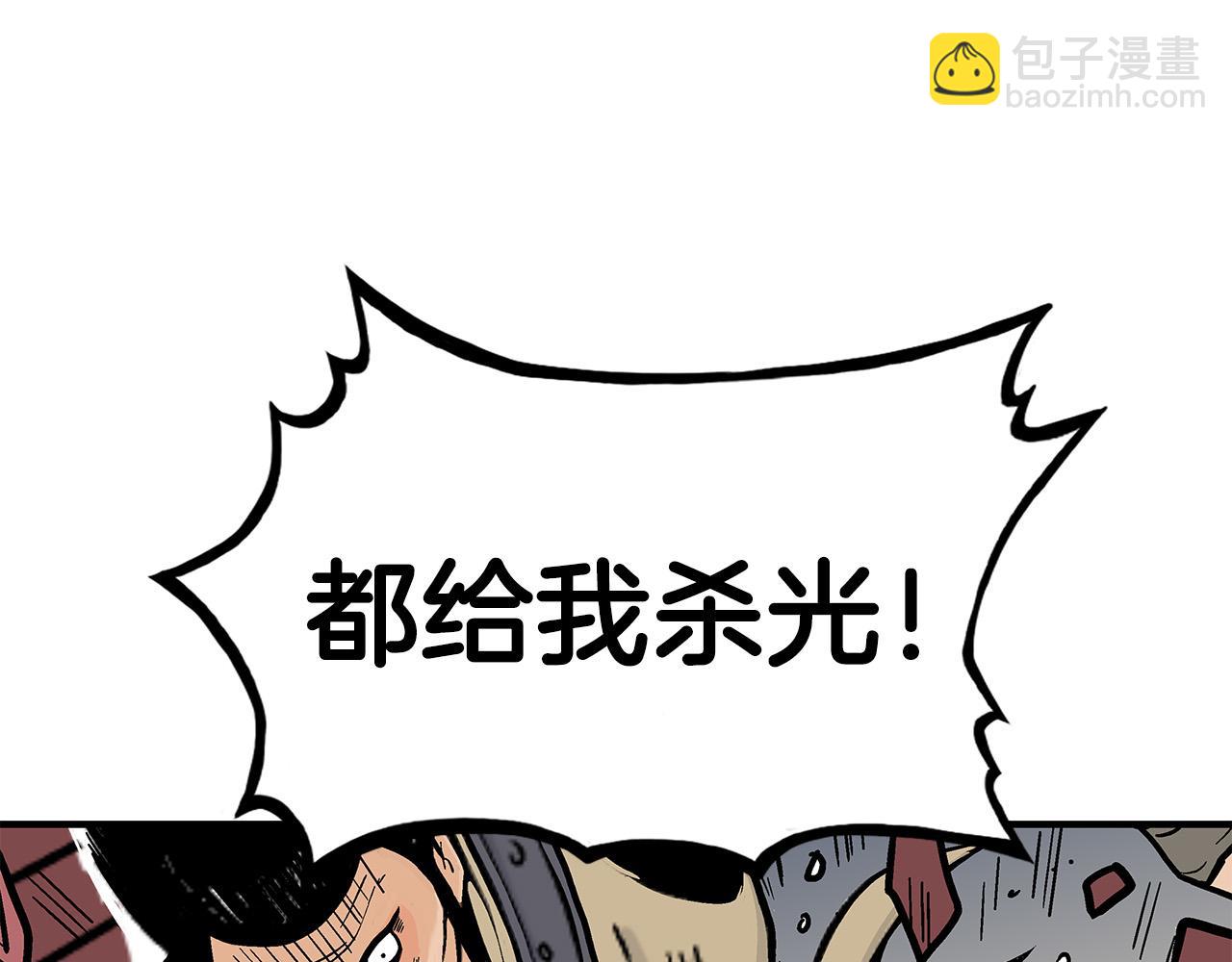 第177话 软肋12