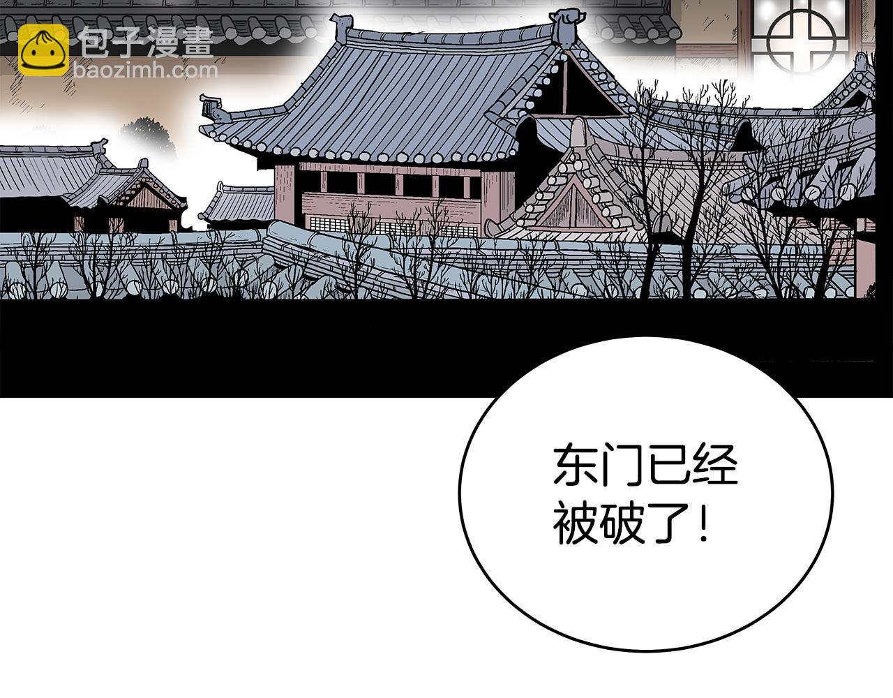 第177话 软肋120