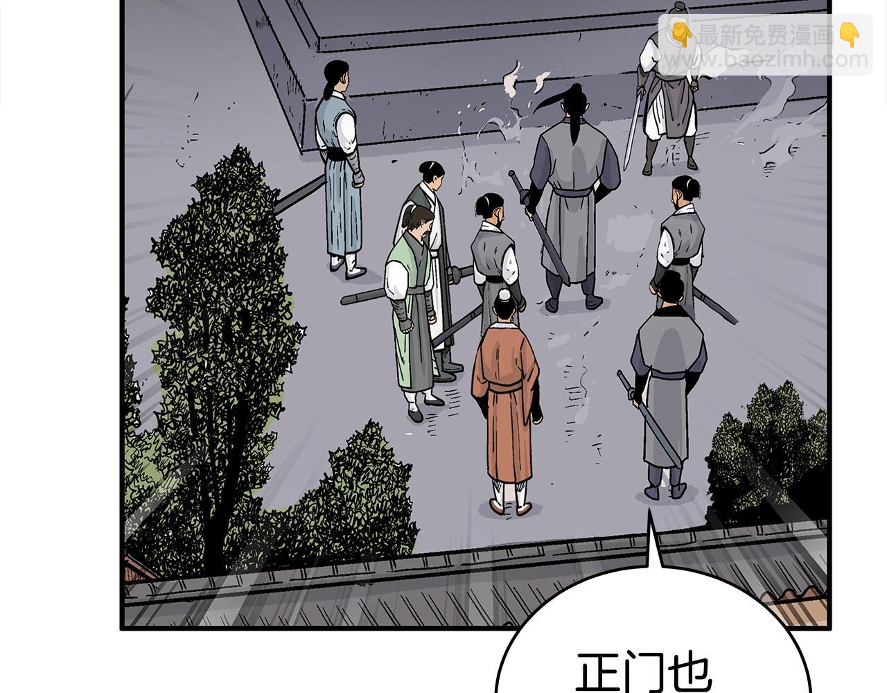 第177话 软肋122